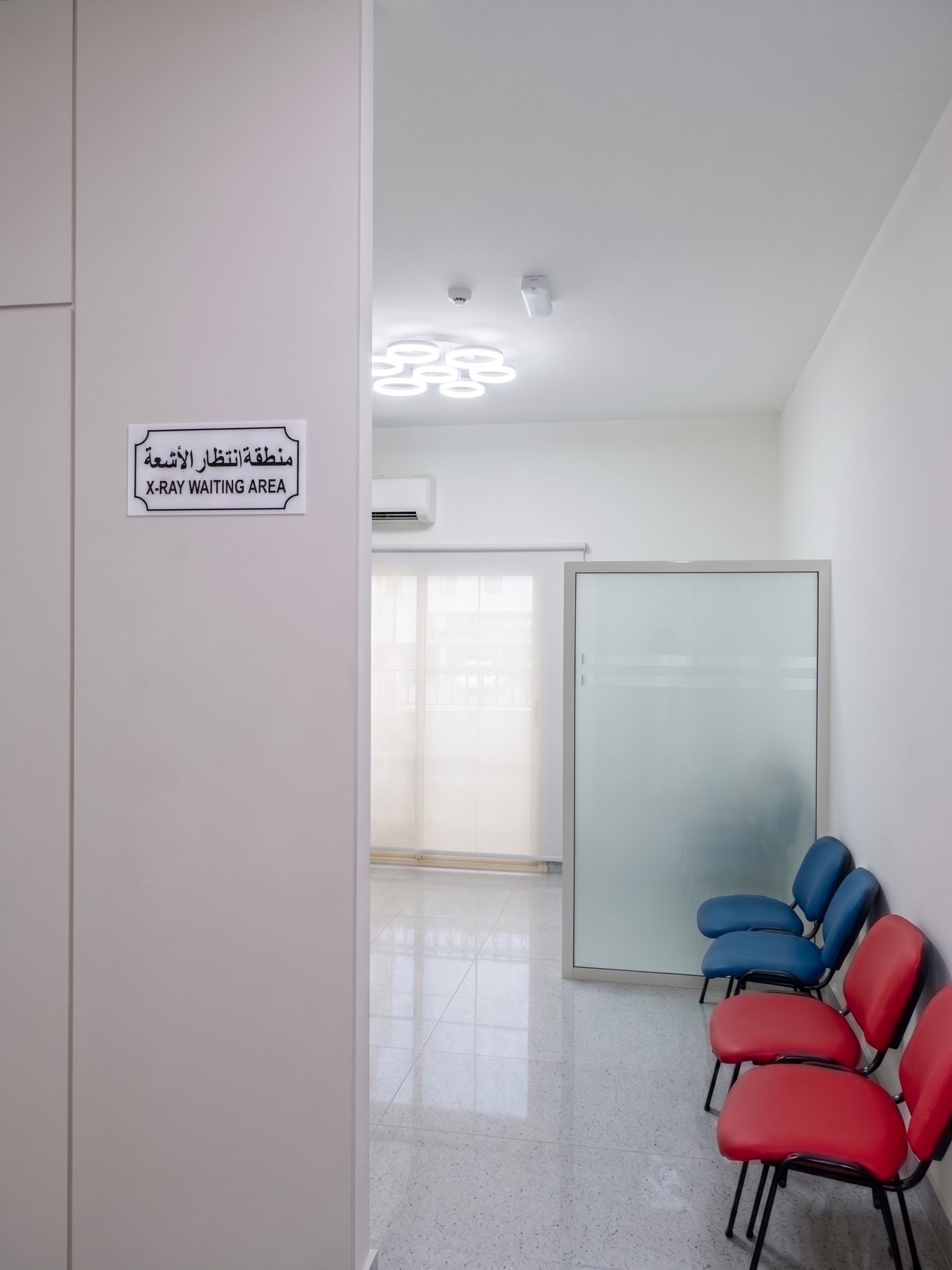 X-Ray waiting area at Al Mustaqbal Medical Fitness Examination Center